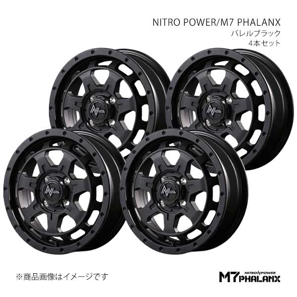 NITRO POWER/M7 PHALANX ミラジーノ L700S/L710S アルミホイール4本セット【14×4.5J 4-100 INSET45 BBK】D70544543345BBK0×4