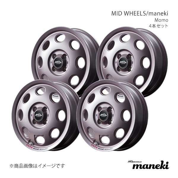 MID WHEELS/maneki トッポ H82A アルミホイール4本セット【14×4.5J 4-100 INSET45 PKP】L176445433450600×4