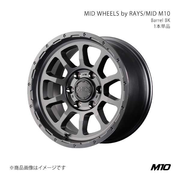 乐天商城 - MID WHEELS by RAYS/MID M10 アルミホイール1本【17×8.5J 5-127 INSET10 BBK】MID WHEELS by RAYS/MID M10 X16E7855B3100301×1