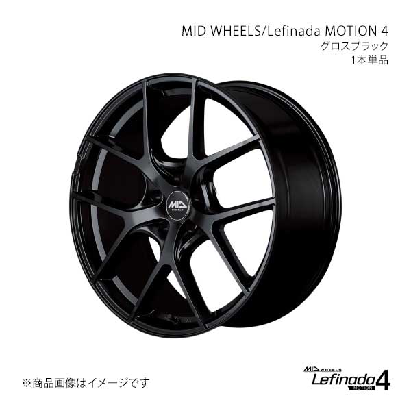 MID WHEELS/レフィナーダ モーション4 球面座対応 アルミホイール1本【20×8.5J 5-114.3 INSET45 GBK】Y25DA85573450300×1