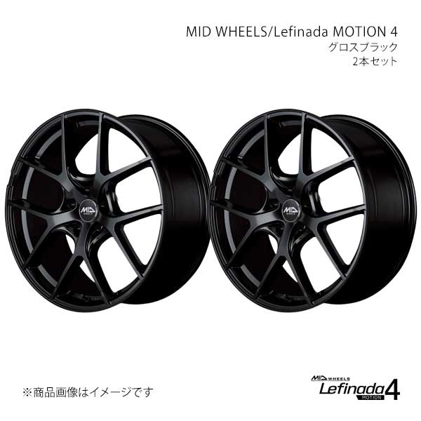 MID WHEELS/Lefinada MOTION 4 ステップワゴン RP6/7/8 アルミホイール2本セット【17×7.0J 5-114.3 INSET40 GBK】Y25D770573400300×2