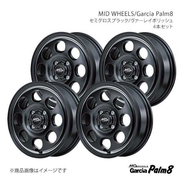 MID WHEELS/Garcia Palm8 AZワゴン MJ23 アルミホイール4本セット【15×4.5J 4-100 INSET45 SBV】Y267545433450390×4