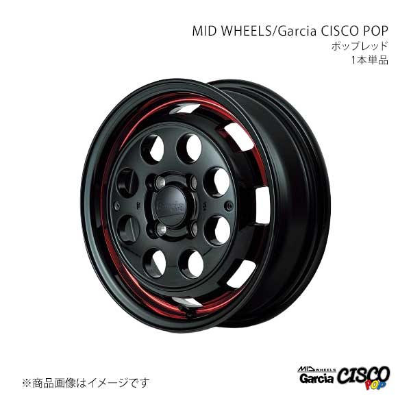 MID WHEELS/Garcia CISCO POP MRワゴンwit MF33S アルミホイール1本【14×4.5J 4-100 INSET45 BVD】Y26D445433450301