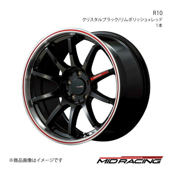 楽天市場】クラウン 210(リム径(インチ)17)(車用品・バイク 楽天市場】クラウン 210(リム径(インチ)17)(車用品・バイク