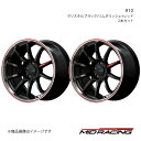 MID RACING/R10 WRX S4 VBH アルミホイール2本セット【18×8.5J 5-114.3 INSET45 クリスタルブラック/リムポリッシュ+レッド】(2)
