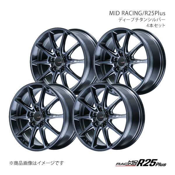 MIDレーシング/R25Plus アルミホイール4本セット【18×8.0J 5-100 INSET45 DTS】MID RACING/R25Plus X19..