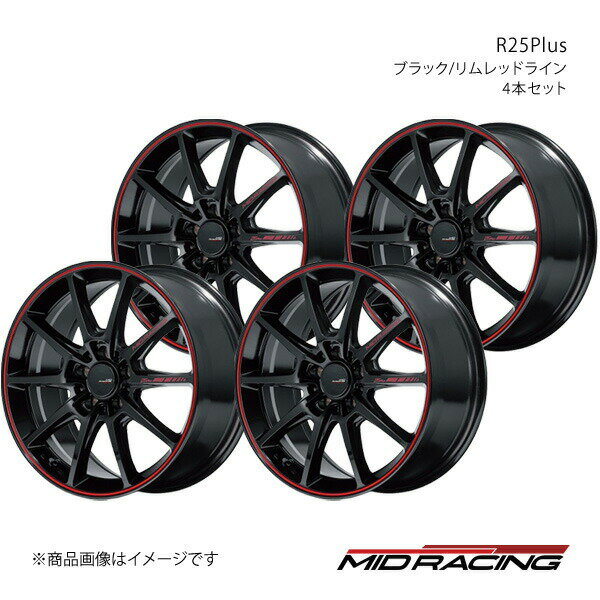 MID RACING/R25Plus インプレッサ GU系 アルミホイール4本セット【18×7.5J 5-114.3 INSET50 ブラック/リムレッドライン】