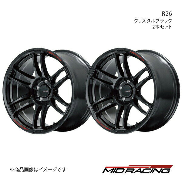 18インチ 5H114.3 7.5J 50】アルミホイール2本セット 役立た C-HR 50 18インチ 5H114.3 7.5J 50】アルミホイール2本セット 役立た C-HR 50