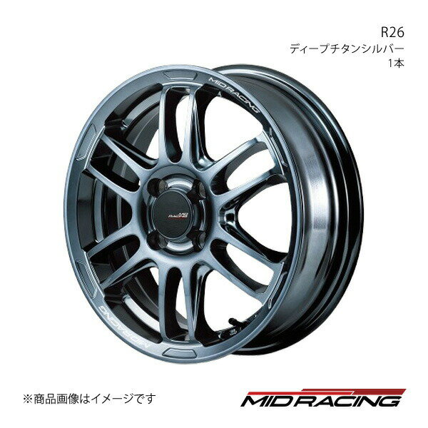 MID RACING/R26 ワゴンR MH35/55 アルミホイール1本【15×5.0J 4-100 INSET45 ディープチタンシルバー】