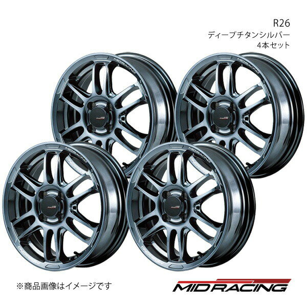 MID RACING/R26 ラパン HE33S アルミホイール4本セット【15×5.0J 4-100 INSET45 ディープチタンシルバー】