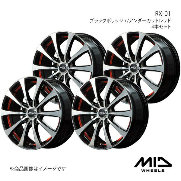 MID WHEELS/RX810 オデッセイ RC系 アルミホイール4本セット【16 MID WHEELS/RX810 オデッセイ RC系 アルミホイール4本セット【16