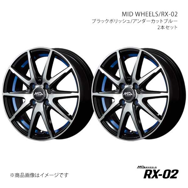 MID WHEELS/RX-02 ブーンルミナス M512G アルミホイール2本セット【15×5.5J 4-100 INSET43 BKB】Y2655554334303LN×2