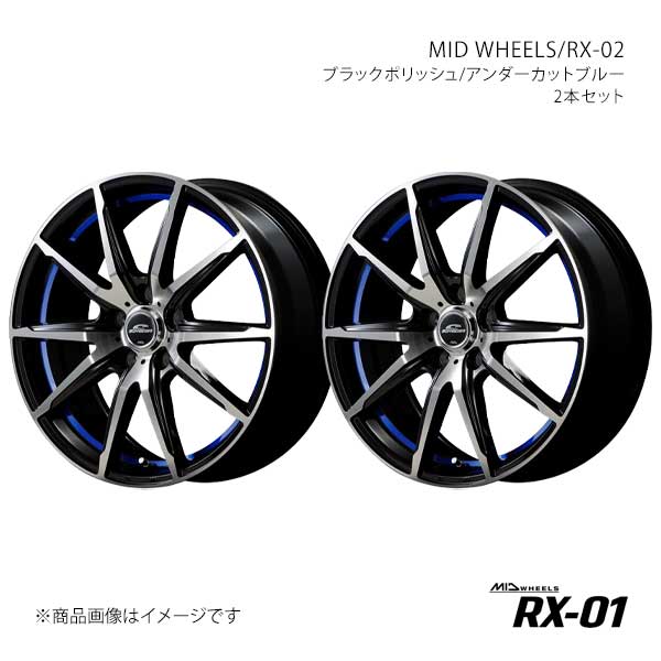 MID WHEELS/RX-02 インプレッサG4 GK6 アルミホイール2本セット【17×7.0J 5-100 INSET50 BKB】Y2657705335003L0×2