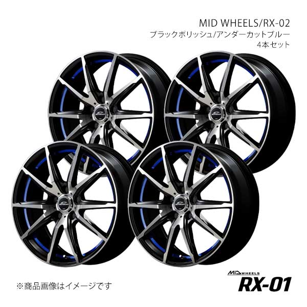 MID WHEELS/RX-02 カルディナ 240系 アルミホイール4本セット【15×6.0J 5-100 INSET45 BKB】Y2655605334503L0×4