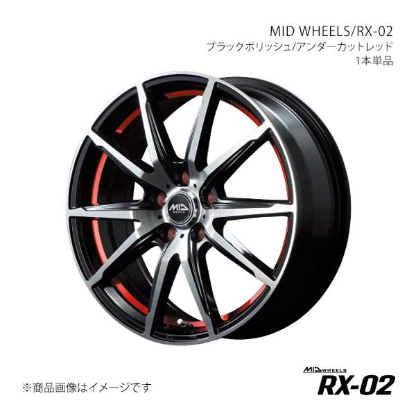 MID WHEELS/RX-02 プラウディア S32A/33A アルミホイール1本【16×6.5J 5-114.3 INSET48 BKR】Y26566557348036N