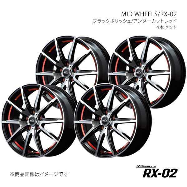 MID WHEELS/RX-02 プラウディア S32A/33A アルミホイール4本セット【16×6.5J 5-114.3 INSET48 BKR】Y26566557348036N×4