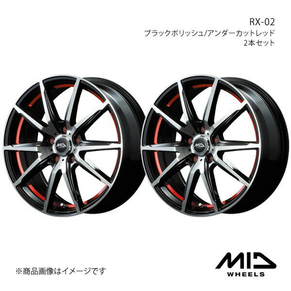 楽天市場】マビック 27.5 ホイールの通販 楽天市場】マビック 27.5 ホイールの通販
