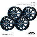 MID WHEELS/RX10-K ソリオ MA47S アルミホイール4本セット【14×4.5J 4-100 INSET45 ブラックポリッシュ/クリスタルブルークリア】(2)