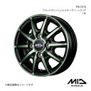MID WHEELS/RX10-K ミラ イース 300/310系 アルミホイール1本【14×4.5J 4-100 INSET45 ブラックポリッシュ/ミルキー...