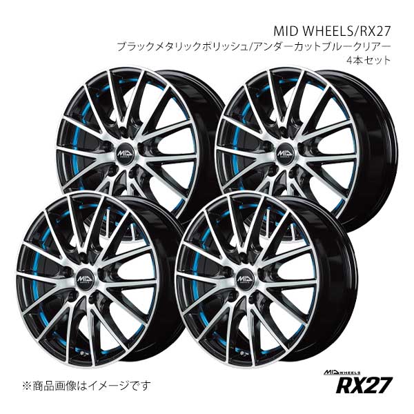 MID WHEELS/RX27 マーク2ブリッド 110系 アルミホイール4本セット【17×7.0J 5-114.3 INSET48 BKB】F7477705734803LN×4