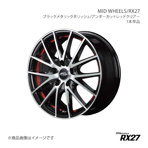 MID WHEELS/RX27 シルビア 15系 アルミホイール1本【16×6.5J 5-114.3 INSET38 BKR】F74766557338036N