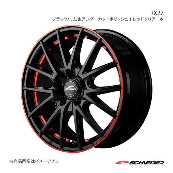 SCHNEIDER/RX27 ラパン(ショコラ含む) HE22S アルミホイール 1本 【14×4.5J 4-100 INSET45 ブラック/リム＆アンダーカットポリッシュ＋レッドクリア—】