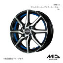MID WHEELS/RX810 アトレーワゴン S300系 アルミホイール1本【15×4.5J 4-100 INSET45 ブラックポリッシュ/アンダーカット...