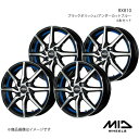 MID WHEELS/RX810 アトレーワゴン S300系 アルミホイール4本セット【14×4.5J 4-100 INSET45 ブラックポリッシュ/アンダー...