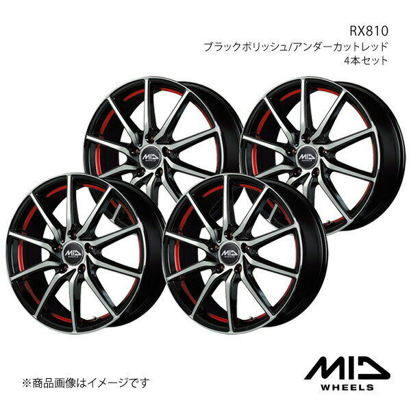 楽天市場】クラウン 210(リム径(インチ)17)(車用品・バイク 楽天市場】クラウン 210(リム径(インチ)17)(車用品・バイク