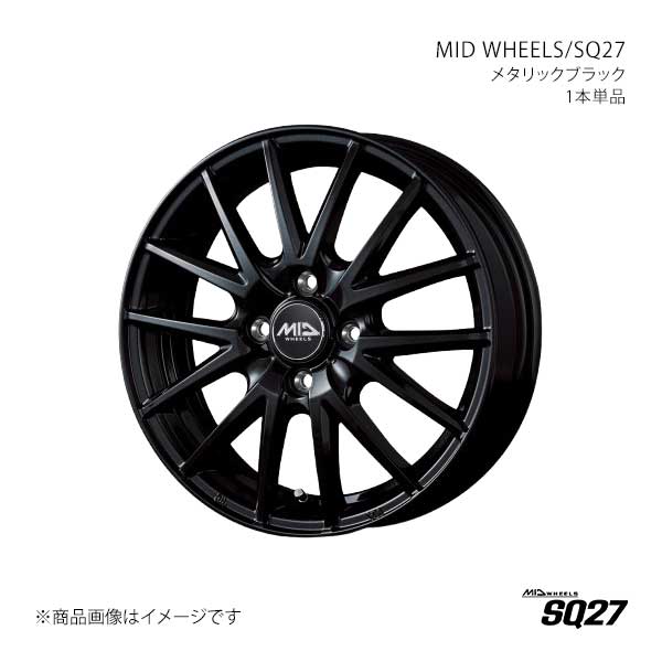 MID WHEELS/SQ27 インサイト ZE3 アルミホイール1本【15×5.5J 4-100 INSET43 MBK】M82655543343030N