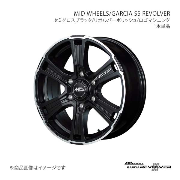 MID WHEELS/ガルシアSSリボルバー アルミホイール1本【16×6.5J 6-139.7 INSET38 SBF】MID WHEELS/GARCIA SS REVOLVER F5726656D3380390×1