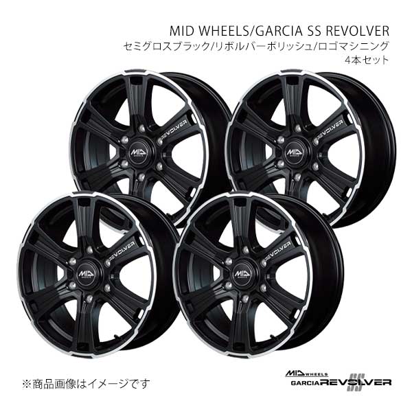 MID WHEELS/ガルシアSSリボルバー アルミホイール4本セット【17×6.5J 6-139.7 INSET38 SBF】MID WHEELS/GARCIA SS REVOLVER F5727656D338039N×4