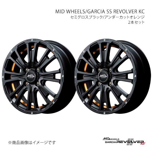 MID WHEELS/GARCIA SS REVOLVER KC ソニカ L405S/L415S アルミホイール2本セット【14×4.5J 4-100 INSET45 SBO】L179445433450330×2
