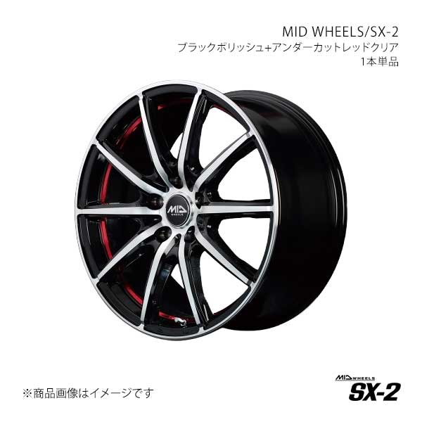MID WHEELS/SX-2 カローラスパシオ 120系 アルミホイール1本【15×5.5J 4-100 INSET43 BKR】X15A55543343B4R0