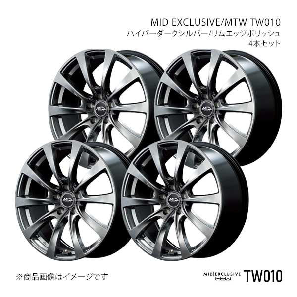 TW027 マルカサービス MTW mtw（タイヤ・ホイール｜車用品）：車用品