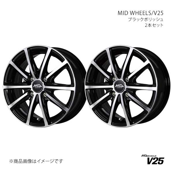 MID WHEELS/V25 ブラックポリッシュ ekアクティブ H81W アルミホイール2本セット【14×4.5J 4-100 INSET45 BKP】S98844543345039N×2