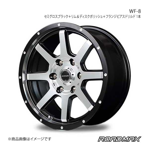 ROADMAX/WF-8 ファミリアバン 160系 アル