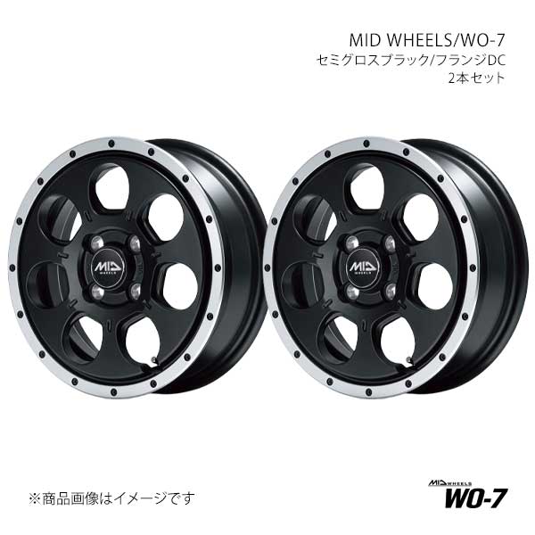 MID WHEELS/WO-7 プレオ L275/285 アルミホイール2本セット【15×4.5J 4-100 INSET45 SBF】L19354543345039N×2