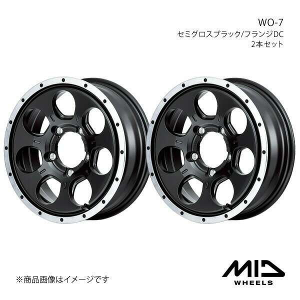 MID WHEELS/WO-7 ジムニー 64系 アルミホイール2本セット【16×5.5J 5-139.7 INSET22 セミグロスブラック/フランジDC】