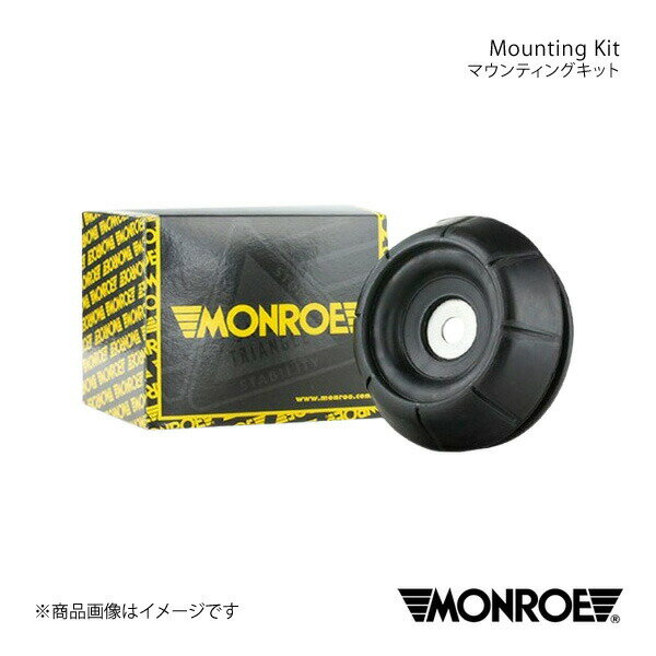 MONROE モンロー マウンティングキット フロント OPEL VITA XN140/XN180 品番:MK149