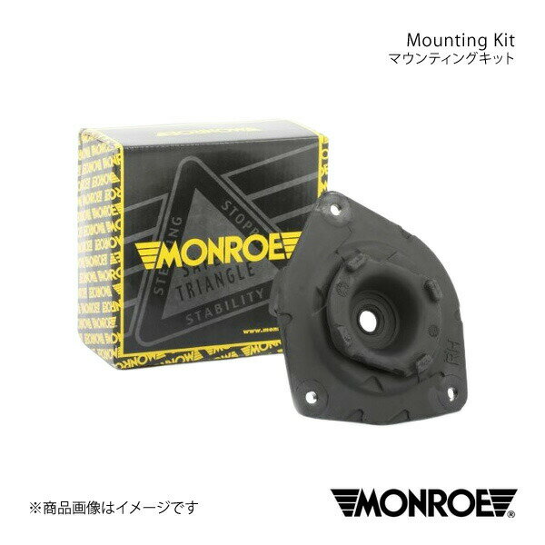 MONROE モンロー マウンティングキット フロント RENAULT LUTECIA RK4M/RK4MC 品番:MK263R