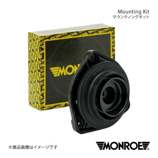 MONROE モンロー マウンティングキット フロント Mercedes Benz C W204 セダン 204049/204048/204041/204047/204052 品番:MK280