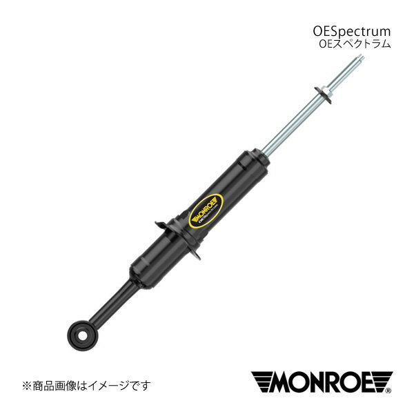 MONROE モンロー OEスペクトラム ライトエース バン S402M 08/01〜 ショックアブソーバー1本 フロント 左右共通 品番:M744003SP