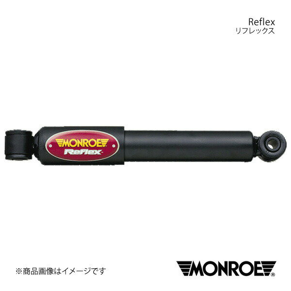 MONROE モンロー リフレックス RENAULT MEGANE MK4M/MK4MM/MF4/MF4M 02〜09 ショックアブソーバー1本 フロント 左右共通 品番:E4750