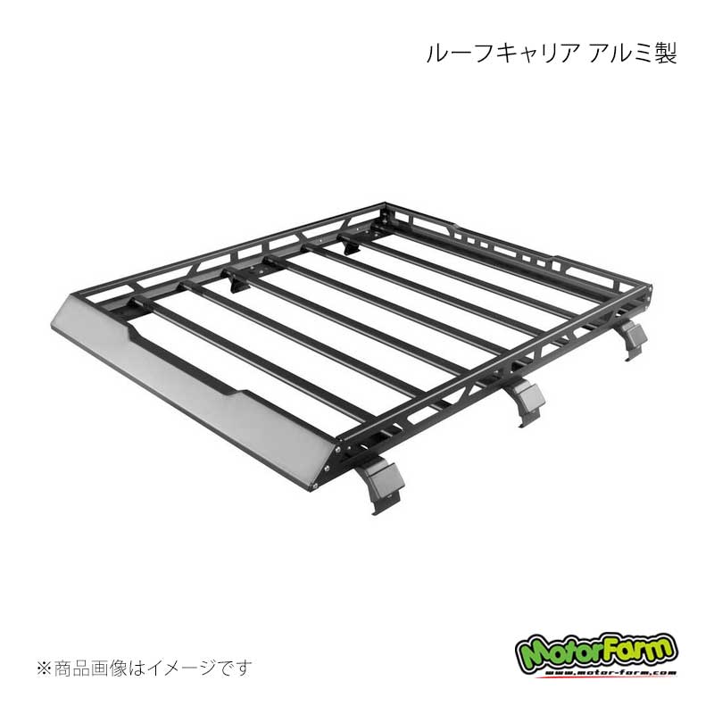 ■商品コード64EX-RCAR■メーカーMotorFarm/モーターファーム■商品名ルーフキャリア アルミ製■自動車メーカーSUZUKI/スズキ■車種ジムニー■適合型式・グレードJB64/JB74■商品詳細高剛性且つ軽量のアルミ製。6本足仕様で安定感があり、積載量抜群！空力抵抗を考慮したシャープなデザインのカーゴ形状で、エクステリアをオシャレにドレスUP！作業灯取付台付属しています(別途ライトを装着したい方にお勧め)。フロント×4リア×2※マイナーチェンジにより形状や組み立て方法が 変更になる場合が御座いますのでご了承ください。※ツートンカラーの車体にはレインガター部分にモールが付いている為、そのまま取り付ける事が出来ません。キャリアを取付の際にモールを外すなど加工が必要になります。車種確認の上ご注文下さい。■ご注文時注意事項■納期メーカー取り寄せ品の為、通常即日〜4営業日以内に発送致します。■ご注文時注意事項 ※ ご注文前に必ずご確認下さい お急ぎの場合はご購入前に納期確認をお願い致します。 納期について ＊メーカー在庫が欠品の場合、改めて納期をご連絡致します。 ＊メーカーにて予告無く廃番、仕様変更になっている場合があります。 返品・キャンセルに関して ＊お客様都合による返品・キャンセル・商品の変更は一切お受けしておりません。 ＊在庫・納期・適合未確認でご購入された商品のキャンセルは一切お受けしておりません。 ＊代引きで納期が半年以上の商品をご注文の場合はキャンセルさせていただきます。別の決済方法でご注文下さい。