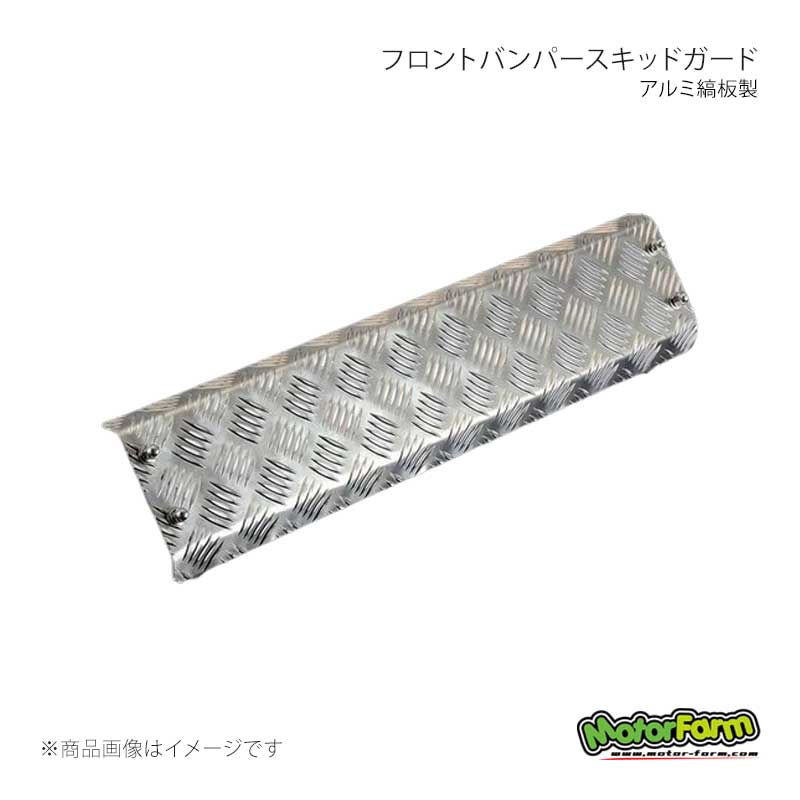 楽天市場】ジムニー ja22 フランクリーバー フロントガードの通販