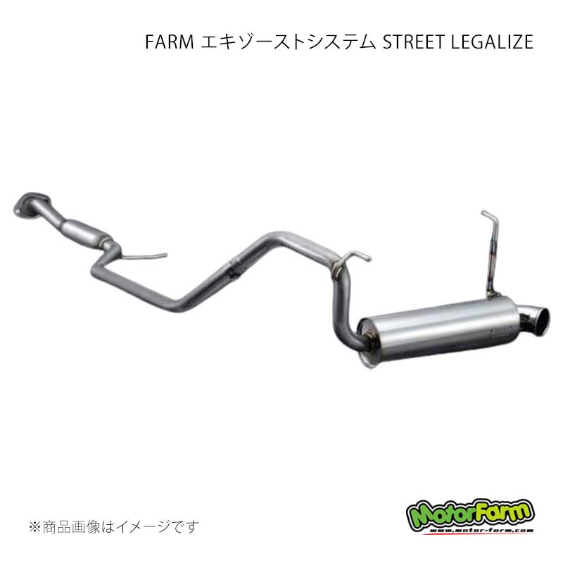 MotorFarm モーターファーム FARM エキゾーストシステム STREET LEGALIZE ジムニー JB64 FESSL