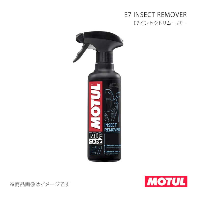 Other - MOTUL モチュール 0 E7 INSECT REMOVER(E7インセクトリムーバー) 0.4L×1本 103002
