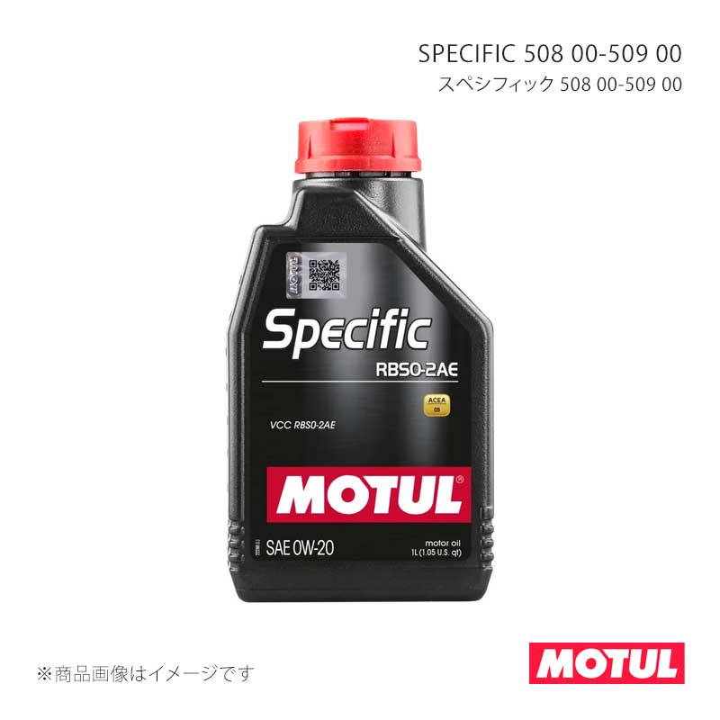 Oil - MOTUL モチュール 自動車用エンジンオイル SPECIFIC 508 00-509 00(スペシフィック 508 00-509 00) 1L×1本 107385