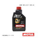 MOTUL モチュール ギアオイル/ATオイル GEAR 300 LS(ギア 300 LS) 75W-90 1L×12本 105778×12
